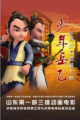 色开心
